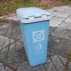 (決定) ゴミ箱 ごみ箱 ケース 缶 リサイクルボックス