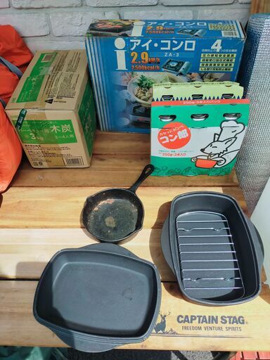 ☆A キャンプ用品まとめてセットで18000円！おまけ色々☆