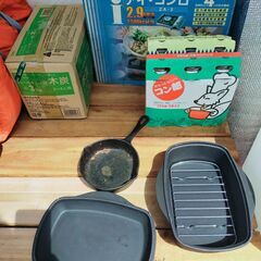 ★A キャンプ用品まとめてセットで18000円！おまけ色々★