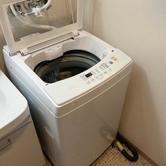 【2019年式】7.0kg 全自動洗濯機 アイリスオーヤマ 説明書付き