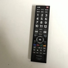 即日受渡❣️東芝40型ゲームザダイレクト16500円