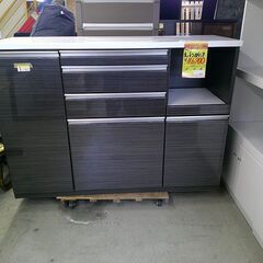 ID:G60339682 アウトレット キッチンカウンター（Nグラン）