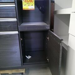 ID:G60339682 アウトレット キッチンカウンター（Nグラン）