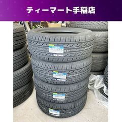 サイズが合えばお買得！！ 新品 DUNLOP EC202L 16インチ タイヤ4本 205/55R16 91V 2023年（12週）ダンロップ 夏タイヤ 札幌市手稲区