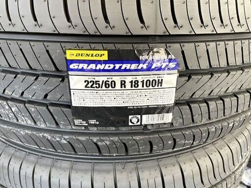 新品 安い DUNLOP GRANDTREK PT5 18インチ タイヤ４本 225/60R18 100H 2023年(07.08