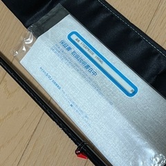 17エクスプライド166ML1ピース