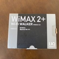 WiMAX2＋　ルーター