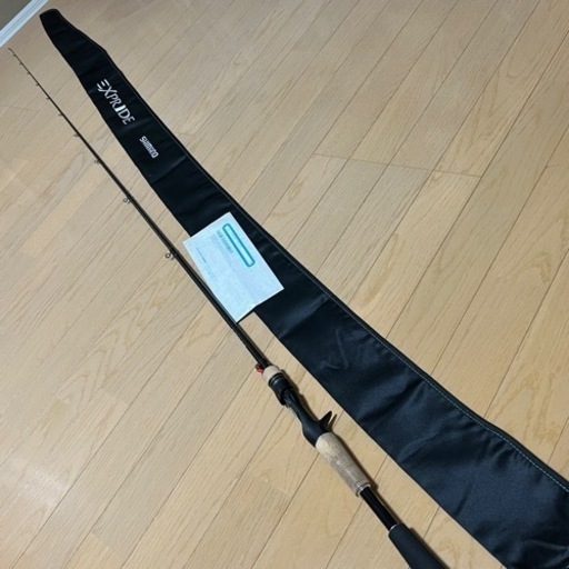 17エクスプライド168LBFS 1ピース