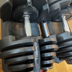 ダイヤル式可変ダンベル MAX40kg