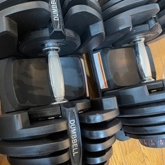 ダイヤル式可変ダンベル MAX40kg