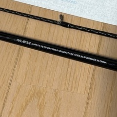 17エクスプライド164LBFS-2