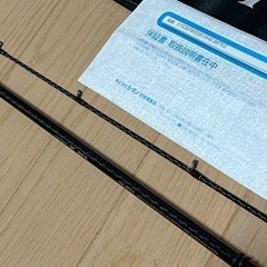 17エクスプライド164LBFS-2