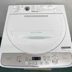 ＊シャープ 全自動洗濯機 5.5キロ 2019年製＊