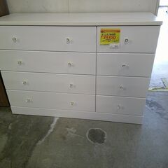 ID:G60339781　アウトレット　チェスト２列４段（Ｎセレクト）