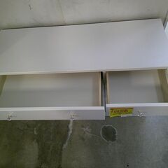 ID:G60339781　アウトレット　チェスト２列４段（Ｎセレクト）