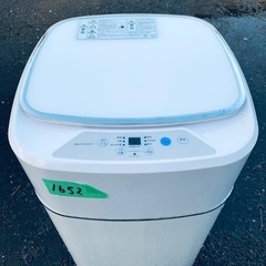 超高年式✨送料設置無料❗️家電2点セット 洗濯機・冷蔵庫
