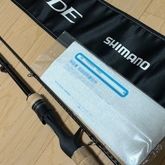 17エクスプライド166M-2