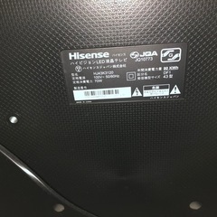 最終値下げテレビお早めの引き取り希望 決まりました