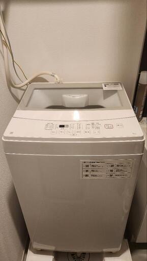 ニトリ 6kg全自動洗濯機(NTR60 ホワイト)