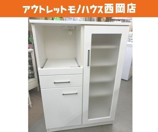 ミドルレンジボード 幅80×奥行42×高さ115㎝ ホワイト キッチンボード キッチン収納 食器棚 コンセント1口付き 西岡店