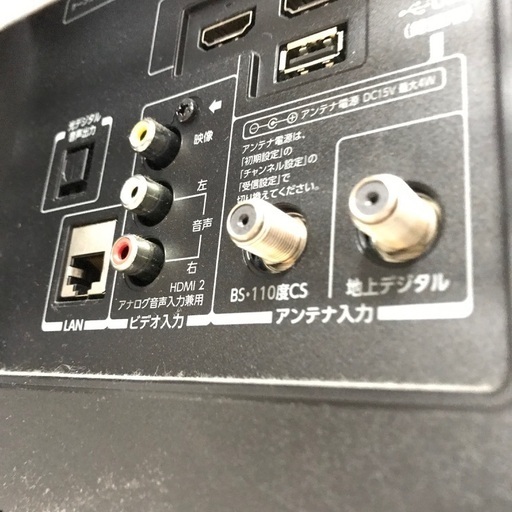 即日受渡❣️東芝REGZA 32型ゲームザダイレクト機能9500円