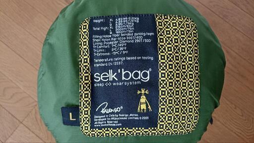 お値下げ selk'bag 着る寝袋