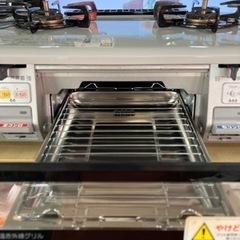 パロマ Paloma IC-N900VA-R 都市ガス リサイクルショップ宮崎屋住吉店