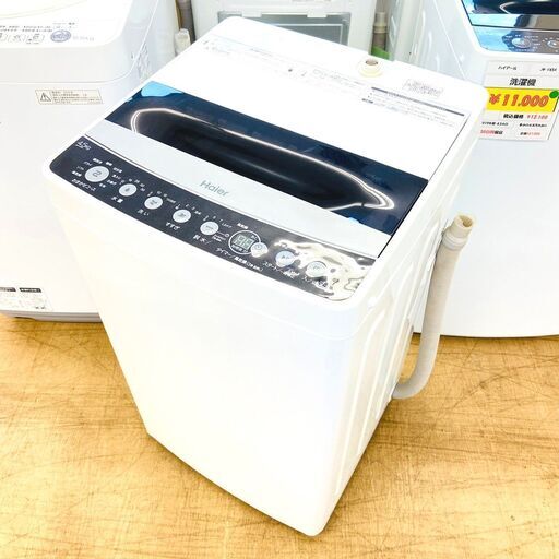 7/9ハイアール/Haier 洗濯機 JW-C45D 2019年製 4.5キロ
