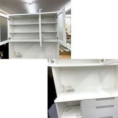  ニトリ レンジボード ダリア 幅120cm ホワイト NITORI キッチンボード 白 食器棚 札幌市手稲区