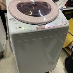 2017年製? 洗濯槽分解洗浄クリーニング済み?シャープ洗濯乾燥機8/4.5kg (