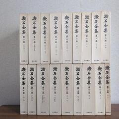 値下げしました‼️漱石全集全18巻を本棚に
