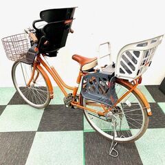 アサヒサイクル 3人乗り自転車 ママチャリ 子供乗せ 26インチ 6段ギア オレンジ お迎え 送迎 買い物 お出かけ 鍵付き