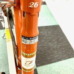 アサヒサイクル 3人乗り自転車 ママチャリ 子供乗せ 26インチ 6段ギア オレンジ お迎え 送迎 買い物 お出かけ 鍵付き