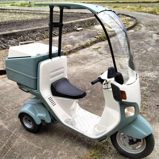 ホンダ ジャイロキャノピー タンデム仕様 エンジンセル一発始動