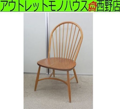 アーコール/Ercol フープバックチェア 1脚 レア 9本スポーク ナチュラル 椅子 イス 曲木 英国 札幌市 西野店