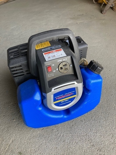 発電機　POWERTECH PG700i