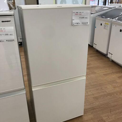 ★ジモティ割あり★ アクア 冷蔵庫 157L 18年製 動作確認／クリーニング済み KJ1818
