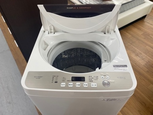 I337  SHARP 洗濯機 （4.5㎏） ⭐ 動作確認済 ⭐ クリーニング済