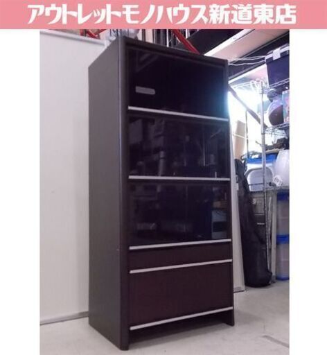 フラップ式 収納棚 幅60×高さ133cm 武富家具 ベリーナ VEオーク 飾り棚 食器棚にも TAKEDOMI 札幌市東区 新道東店