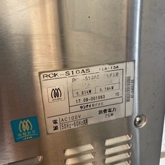 リンナイ 業務用卓上型ガス高速オーブン コンベック