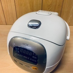 ♦️EJ1678番Panasonic ジャー炊飯器 【2018年製】 【お得】 htckl