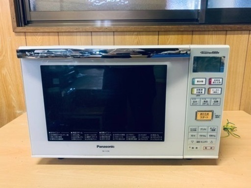 ET1689番⭐️Panasonicオーブンレンジ⭐️