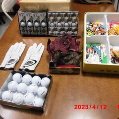 中古ゴルフクラブ、ボール、ロストボール、新品手袋、キャデーバック他