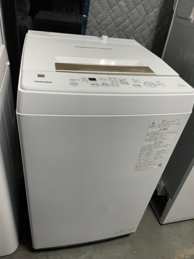 高年式2022年製　4.5kg東芝全自動電気洗濯機AW-45ME8