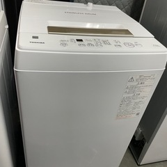 高年式2022年製　4.5kg東芝全自動電気洗濯機AW-45ME8 