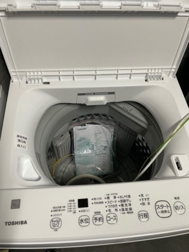 に値下げ！ 【高年式】2021年式 4.5kg TOSHIBA 洗濯機 AW-45ME8 - 通販