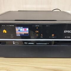 EPSON　EP-703A CANON　iP2600セット