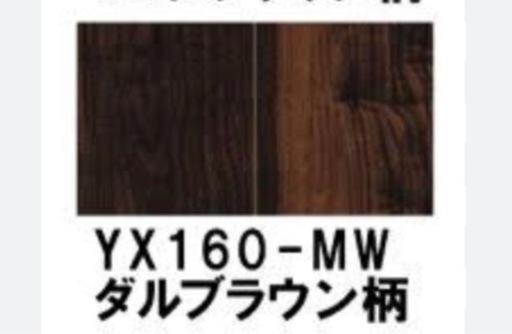 大建フローリング