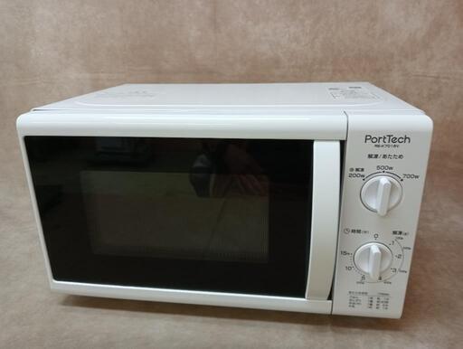 電子レンジ 中古品 RE-K7016V PortTech 新生活 一人暮らし