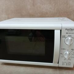 電子レンジ 中古品 RE-K7016V PortTech 新生活...